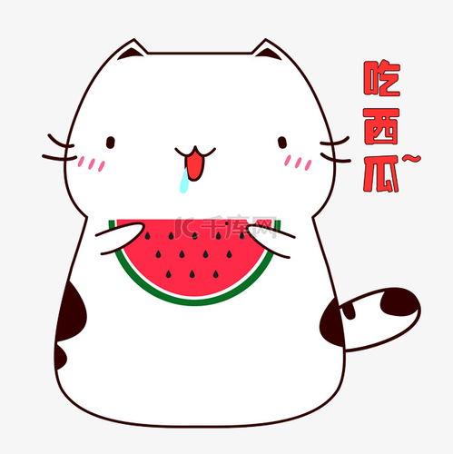 吃瓜动态素材图片,揭秘吃瓜群众的欢乐瞬间