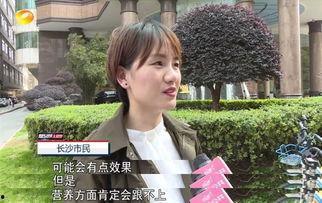 上海李女士吃瓜,揭秘网络舆论背后的真相