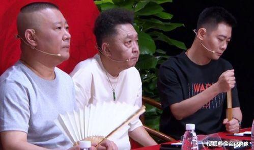 德云社最近吃的瓜,揭秘近期瓜田里的那些事儿