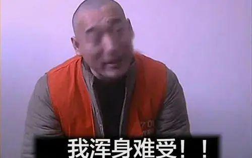 大力哥吃瓜,揭秘娱乐圈幕后真相