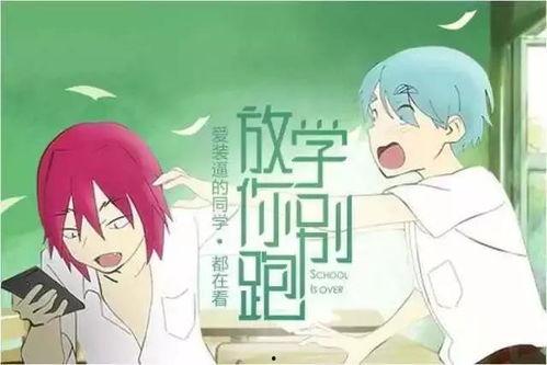 讲述吃瓜故事搞笑,那些年我们一起吃过的“瓜”