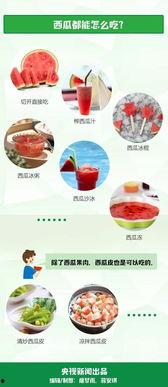 年度最惨吃瓜群众,揭秘娱乐圈幕后真相