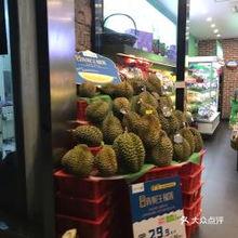 民心佳园吃瓜,邻里瓜语，共享社区温馨时光