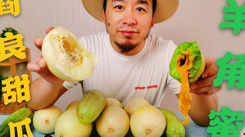 网红吃瓜泡泡,揭秘娱乐圈幕后真相