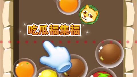 吃瓜玩吧,揭秘娱乐圈幕后故事