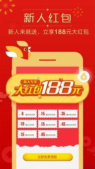 京东过年吃瓜广告,跟随吃瓜大军，解锁新春味蕾狂欢