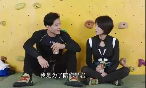 曹曦文吃瓜群众,瓜田李下，娱乐圈的“吃瓜群众”