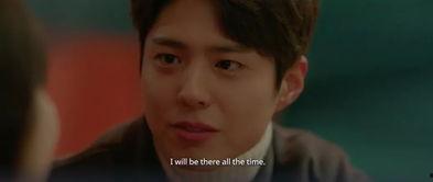 男朋友吃瓜太贵,揭秘男友吃瓜背后的昂贵秘密