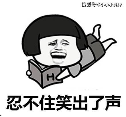 梦见有人在我家偷瓜还吃,瓜田惊魂，揭秘偷瓜者之谜